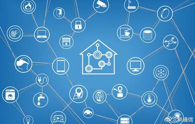 “億時代” 中國電信聚焦物聯網建設，深耕物聯網技術服務