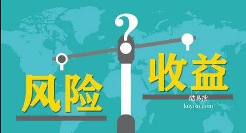 武漢常青酷易搜 一站式商務(wù)信息咨詢解決方案